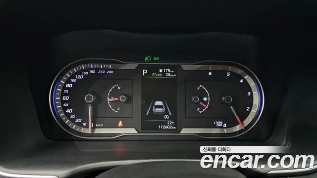 Hyundai Tucson (NX4) id 2531610 из Кореи 9