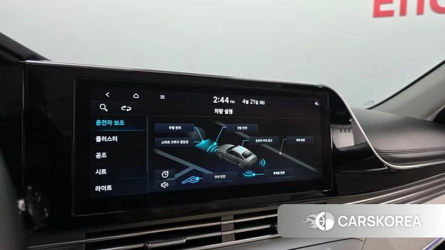 Hyundai The New Grandeur IG id 4178695 из Кореи 9