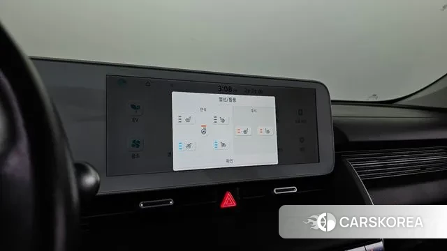 Hyundai Ionic 5 id 3645904 из Кореи 9