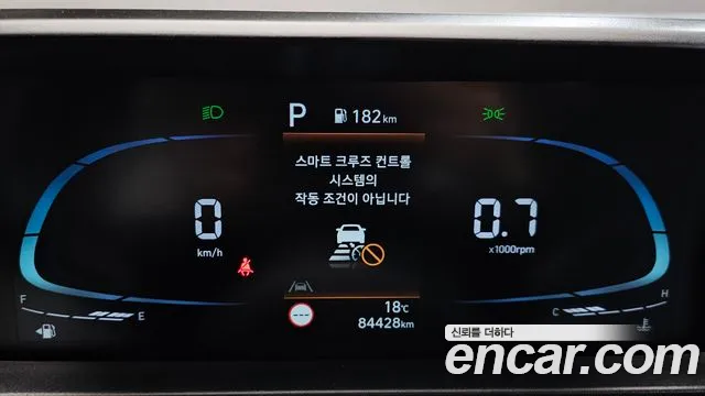 Hyundai Casper id 2678827 из Кореи 9