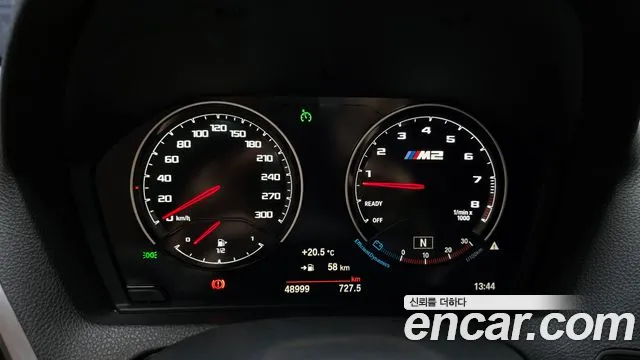 BMW M2 (F87) id 2672774 из Кореи 9