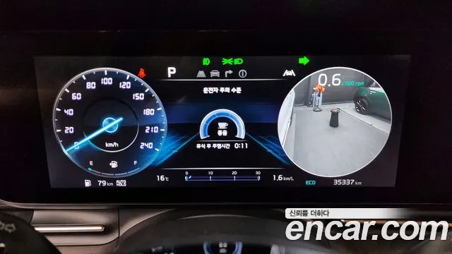 Kia Carnival 4th generation id 2572443 из Кореи 9