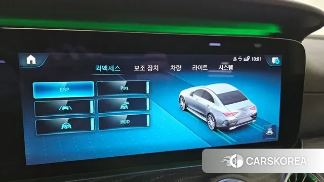 Mercedes-Benz CLS-Class C257 id 3717801 из Кореи 9