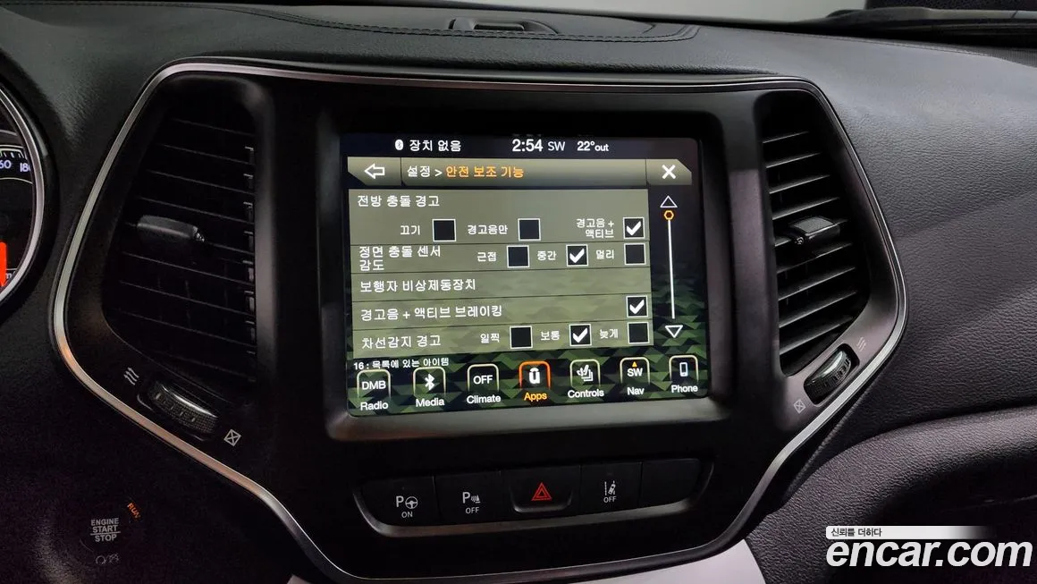 Jeep Cherokee (KL) id 1975021 из Кореи 9