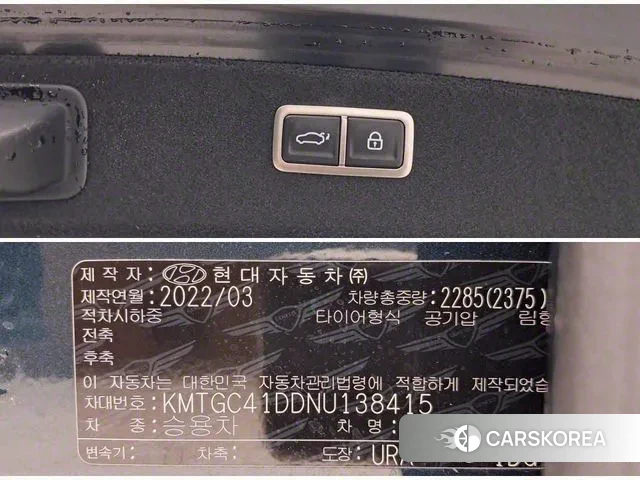 Genesis G80 (RG3) id 3468162 из Кореи 9