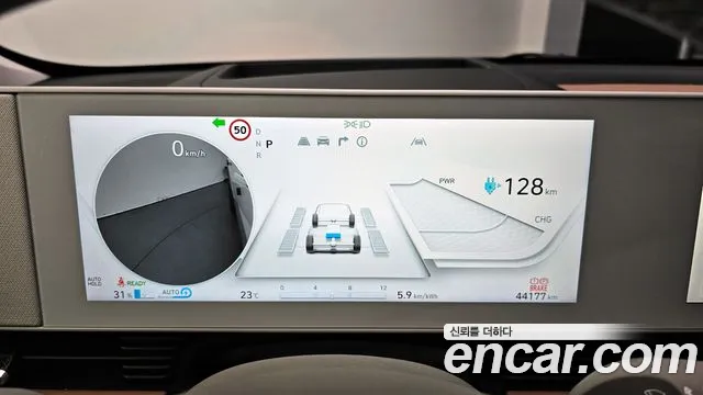 Hyundai Ionic 5 id 2676387 из Кореи 9