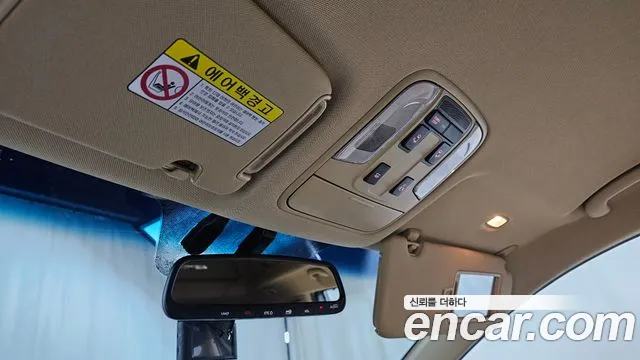 Kia The New Carnival id 2370143 из Кореи 9