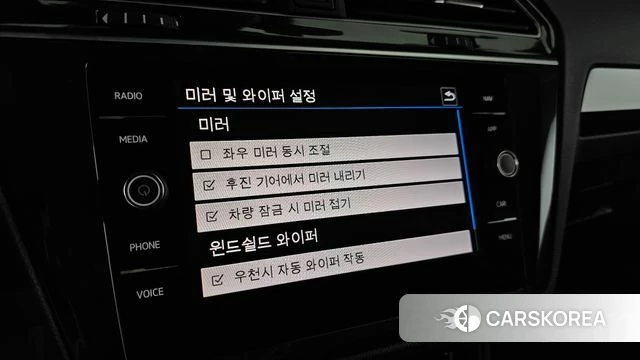 Volkswagen Tiguan second Generation id 3936443 из Кореи 9