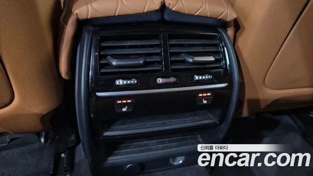 BMW 5 Series (G30) id 2213107 из Кореи 9