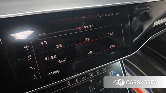 Audi A8 (D5) id 3691848 из Кореи 9