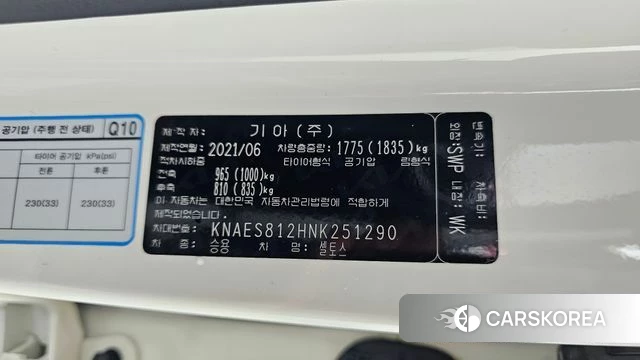 Kia Seltos id 4350401 из Кореи 9