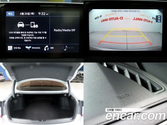 Hyundai Sonata Hybrid (DN8) id 2864350 из Кореи 9