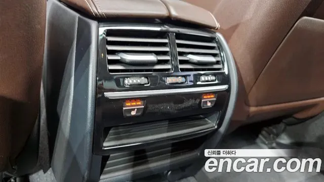 BMW 5 Series (G30) id 2384672 из Кореи 9