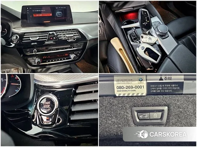 BMW 5 Series (G30) id 3709546 из Кореи 9