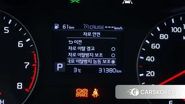 Kia Come New K3 id 3557472 из Кореи 9