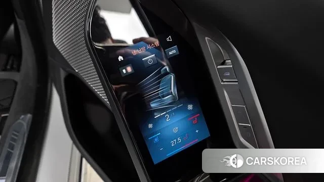 BMW 7 Series (G70) id 3599679 из Кореи 9