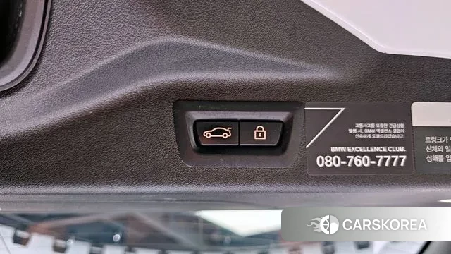 BMW X7 (G07) id 3027738 из Кореи 9