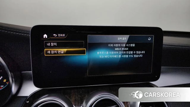 Mercedes-Benz GLC-Class X253 id 3899157 из Кореи 9