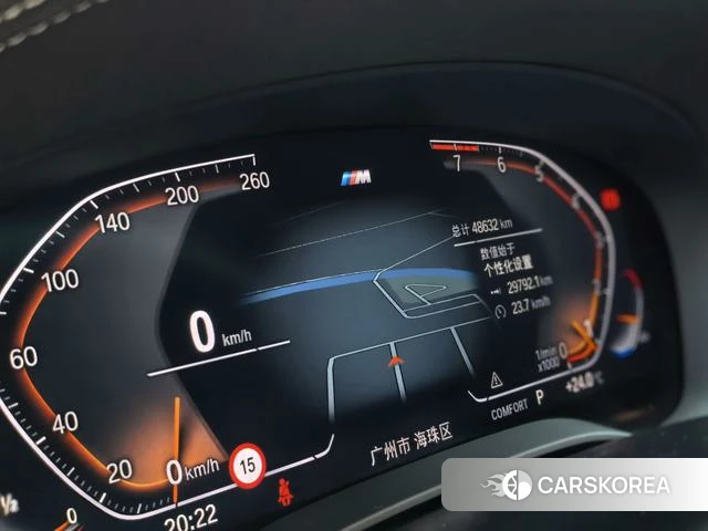 BMW 5 series id 4221320 из Китая 9