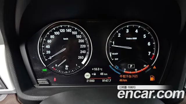 BMW X1 (F48) id 2665234 из Кореи 9