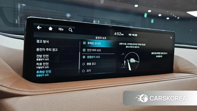 Genesis G80 (RG3) id 4302271 из Кореи 9