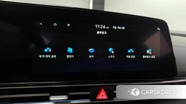 Hyundai Avante Hybrid (CN7) id 4267106 из Кореи 9