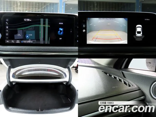 Hyundai Sonata (DN8) id 2474850 из Кореи 9