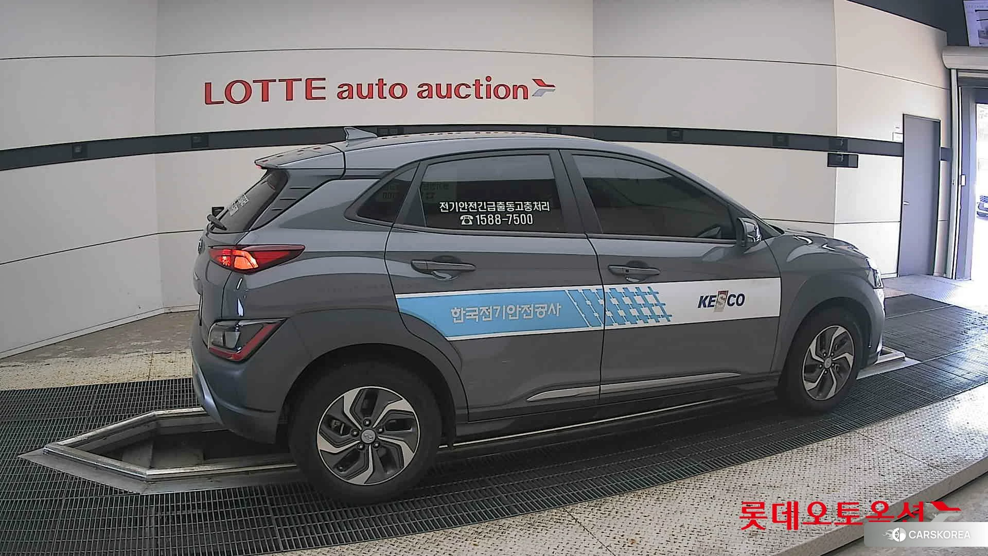 Hyundai Kona Hybrid id 4674101 из Кореи 9