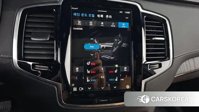 Volvo XC90 second Generation id 3359641 из Кореи 9