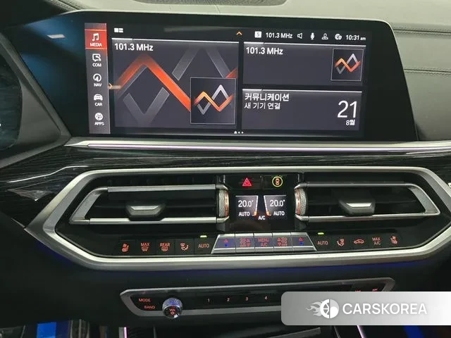 BMW X7 (G07) id 3059939 из Кореи 9