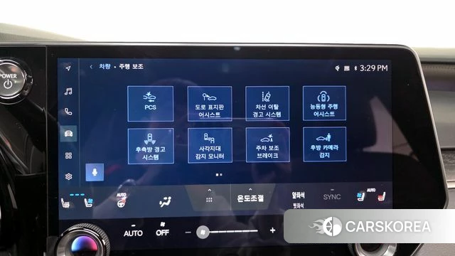 Lexus RX450h + 5th generation id 3896794 из Кореи 9