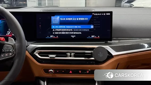 BMW 3 Series (G20) id 3487063 из Кореи 9