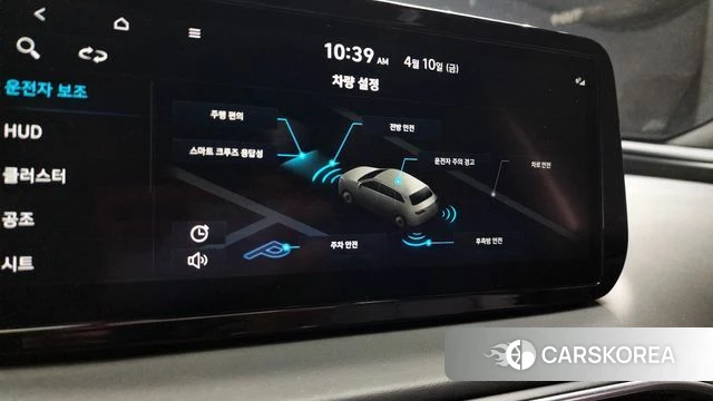 Hyundai The New Santa Fe id 3916034 из Кореи 9