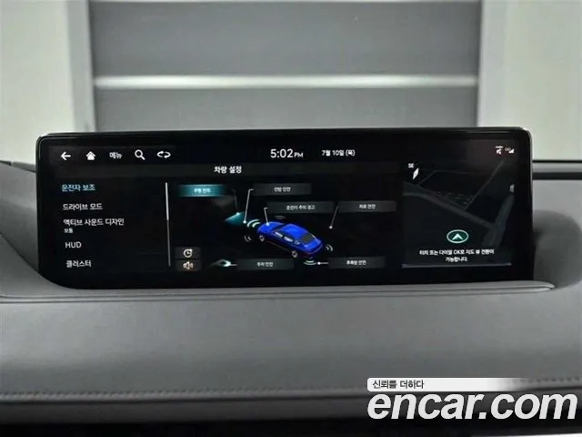 Genesis G80 (RG3) id 2927122 из Кореи 9