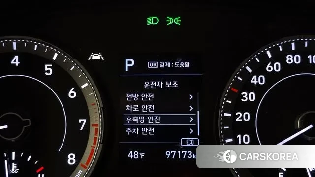 Hyundai Venue id 3525982 из Кореи 9