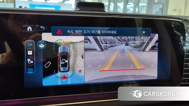 Mercedes-Benz GLE-Class W167 id 3507282 из Кореи 9