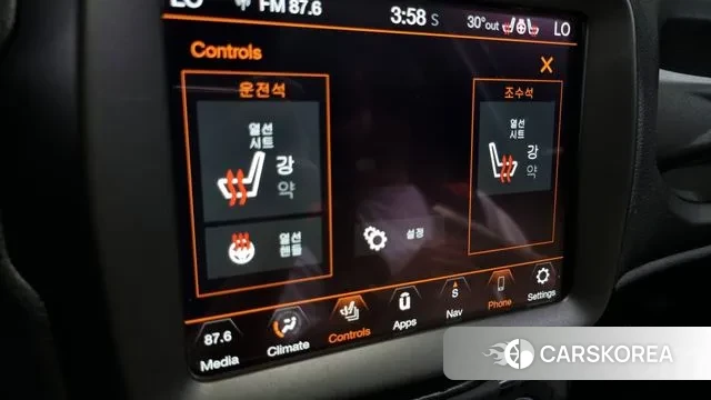 Jeep Renegade id 3071508 из Кореи 9