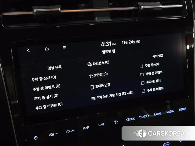 Hyundai Tucson (NX4) id 3401951 из Кореи 9