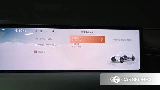 Genesis G80 (RG3) id 4655854 из Кореи 9