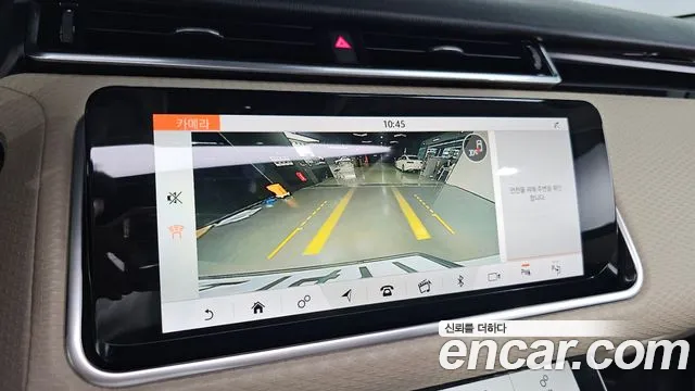 Land Rover Range Rover Velar id 2850477 из Кореи 9