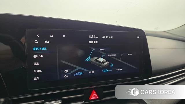 Hyundai Avante (CN7) id 3964663 из Кореи 9