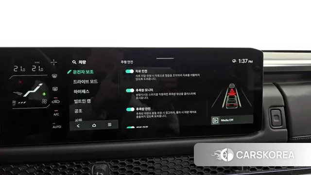 Kia Tasman id 3732464 из Кореи 9