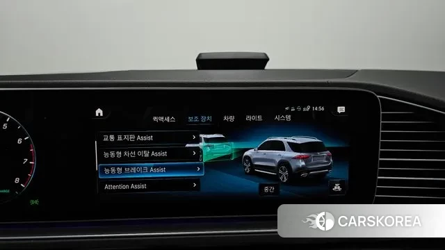 Mercedes-Benz GLE-Class W167 id 3591021 из Кореи 9