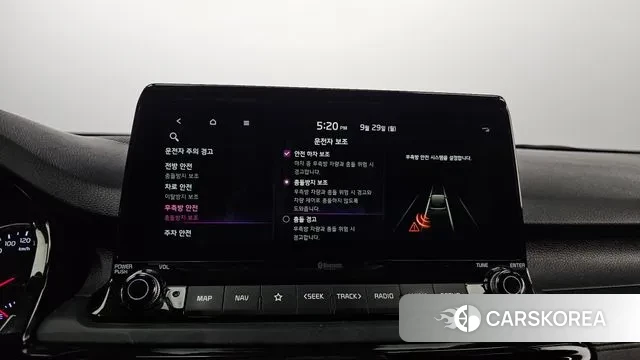 Kia Seltos id 3209356 из Кореи 9