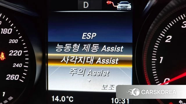 Mercedes-Benz C-Class W205 id 3966323 из Кореи 9