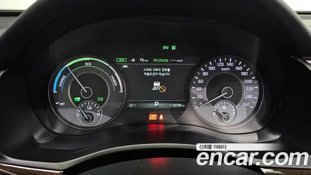 Kia All New K7 Hybrid id 2553043 из Кореи 9