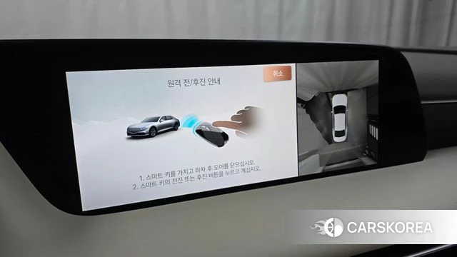 Genesis G90 (RS4) id 4201750 из Кореи 9