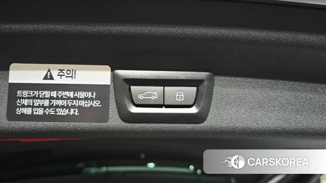 Mini Cooper S Countryman 3rd Generation id 4441711 из Кореи 9