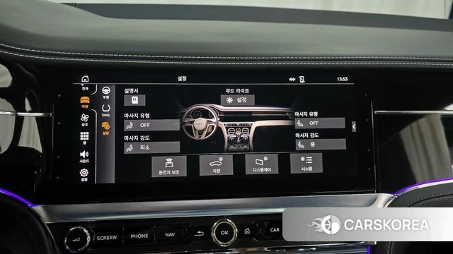 Bentley Continental GT 3rd Generation id 3861340 из Кореи 9