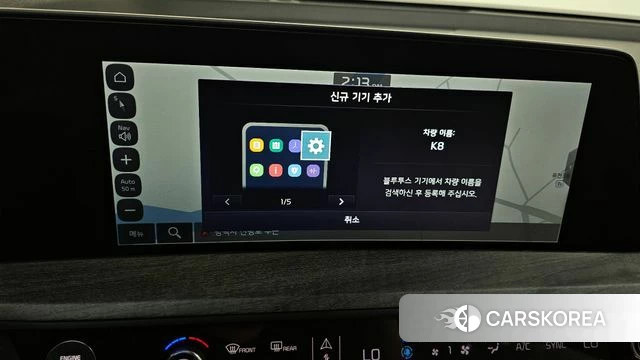 Kia K8 id 4388848 из Кореи 9